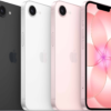 Refurbished APPLE iPhone 17e (Soft Pink, 256 GB)